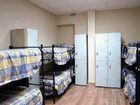 фото отеля Cat's Hostel