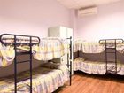 фото отеля Cat's Hostel