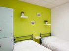фото отеля Cat's Hostel
