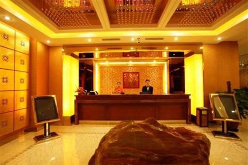 фото отеля Huamei Haoting Hotel
