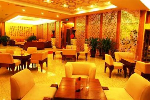 фото отеля Huamei Haoting Hotel