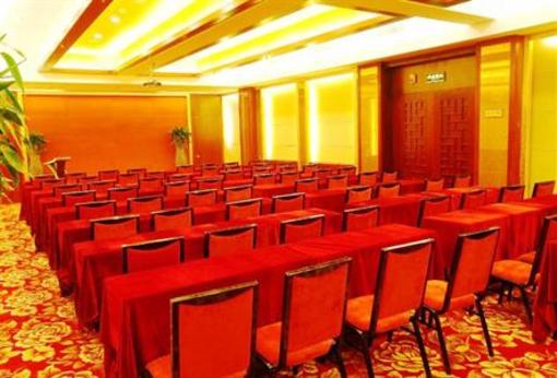 фото отеля Huamei Haoting Hotel