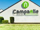 фото отеля Campanile Reims Est Taissy Hotel