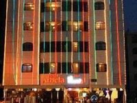 Arbella Boutique Hotel Sharjah