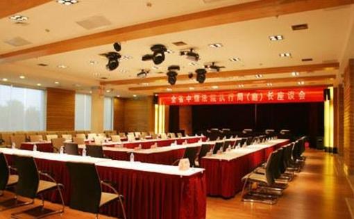 фото отеля Dong Ying Hotel