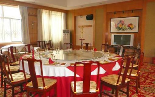 фото отеля Dong Ying Hotel
