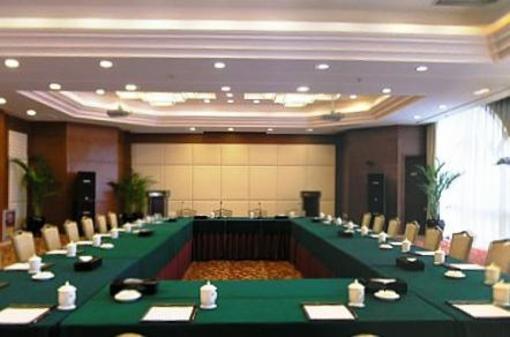 фото отеля Regal International Hotel Guangzhou
