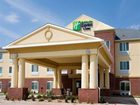 фото отеля Holiday Inn Express Childress