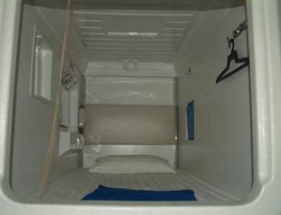 фото отеля UFO Capsule Hotel