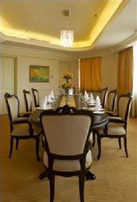 фото отеля Impiana Hotel Ipoh