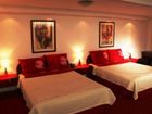 фото отеля Villa Panorama Beograd