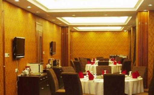 фото отеля Chang'an Oriental Glory Hotel