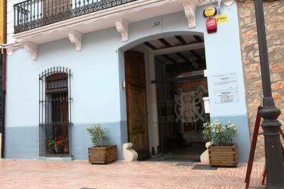 фото отеля Casa Arizo