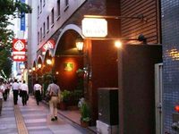 Dukes Hotel Hakata