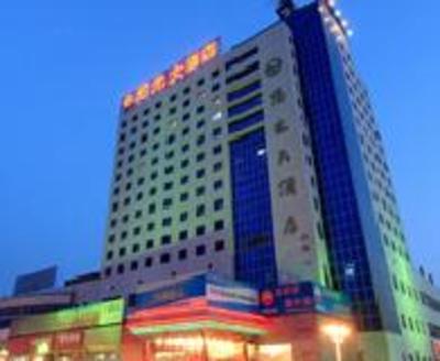 фото отеля Sun Shine Hotel