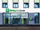 фото отеля Holiday Inn Express Augsburg