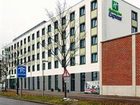 фото отеля Holiday Inn Express Augsburg