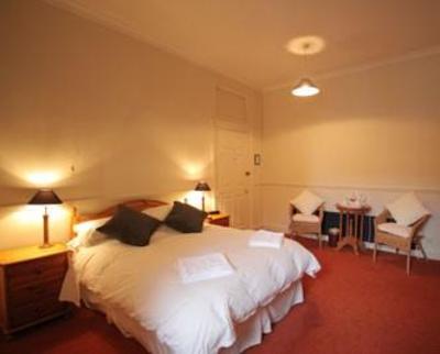 фото отеля The Dales Hotel Harrogate