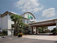 Holiday Inn Express Suites Mission-Mcallen Area