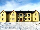 фото отеля Hosteria Glaciares de la Patagonia