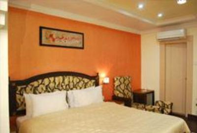 фото отеля Mark Hotel Kolkata