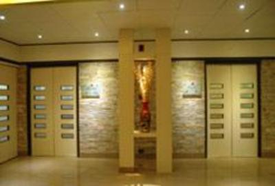 фото отеля Mark Hotel Kolkata