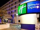 фото отеля Holiday Inn Express Downtown Richmond