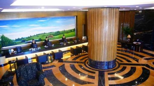 фото отеля Maple Leaf City Hotel