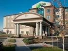 фото отеля Holiday Inn Express Hotel & Suites Kansas City Airport