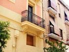 фото отеля Home Advice Spain D Apartments Barcelona