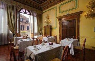 фото отеля Arcadia Hotel Venice