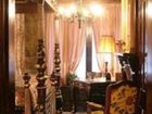 фото отеля Pierre du Calvet Hotel Montreal