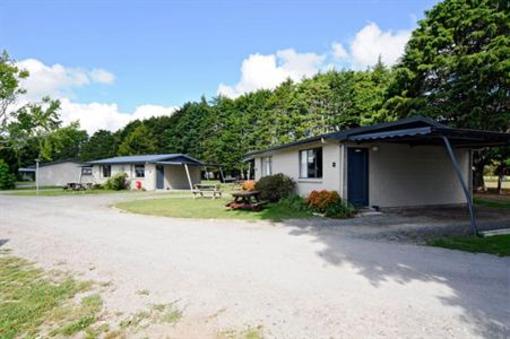 фото отеля All Seasons Holiday Park Accommodation Rotorua