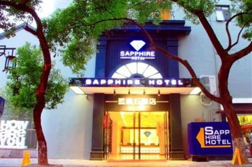 фото отеля Sapphire Hotel Guilin