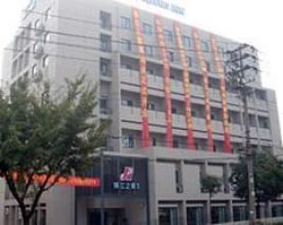 фото отеля JJ Inns Wuhu Wuyi Square