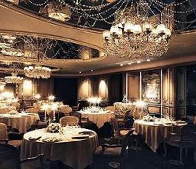 фото отеля New Otani Hotel Tokyo