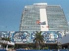 фото отеля Tryp Habana Libre Hotel Havana