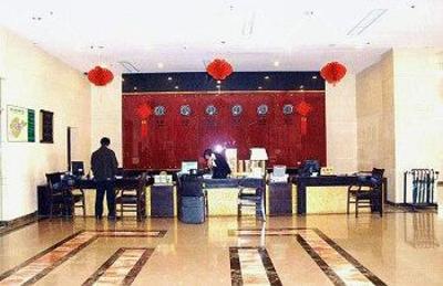 фото отеля GreenTree Inn Railway Station Dezhou