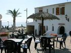 фото отеля Hostal San Juan El Campello