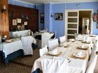 фото отеля Hostal San Juan El Campello