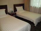 фото отеля Green Tree Inn (Hangzhou Qiutao Road)