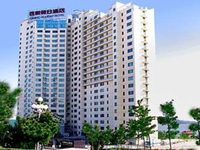 Qiming Holiday Hotel