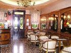 фото отеля Park Hotel Villa Leon d'Oro
