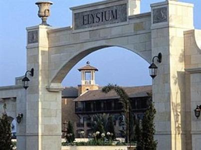 фото отеля Elysium Hotel Paphos