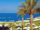 фото отеля Elysium Hotel Paphos