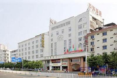 фото отеля Wan Xing Min Zhu Hotel Nanning