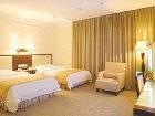 фото отеля Wan Xing Min Zhu Hotel Nanning