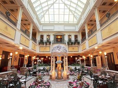 фото отеля Hotel Monterey Sapporo