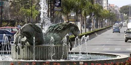 фото отеля Apartamentos Mediterraneo Real Fuengirola