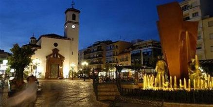 фото отеля Apartamentos Mediterraneo Real Fuengirola